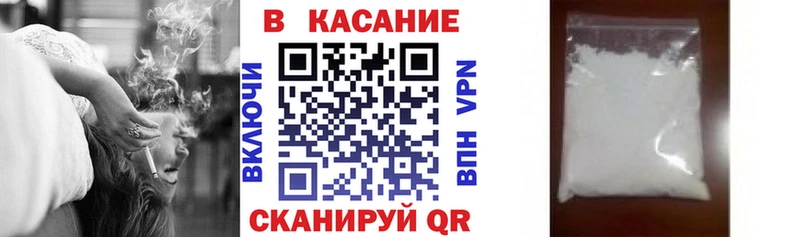 Хочу наркоту Ладушкин ГАШ  МЕТАМФЕТАМИН  ОМГ ОМГ ССЫЛКА  МЕФ 