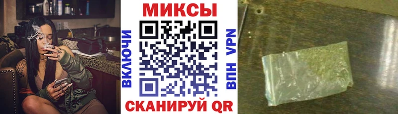 mega ссылка  Ладушкин  Бутират жидкий экстази 