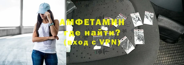 mix Абдулино