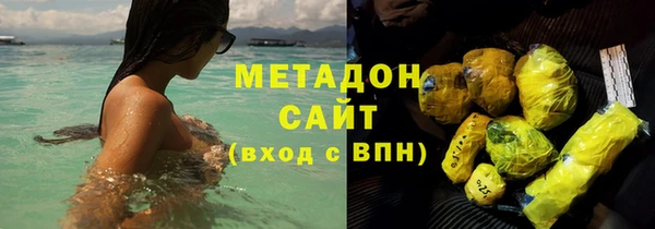 кокаин Алексин