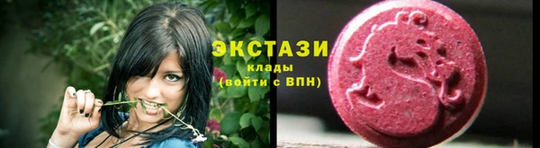 кокаин Алексин