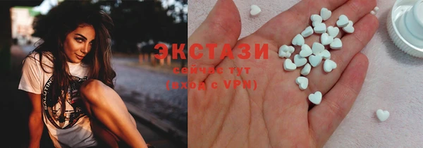 mix Абдулино
