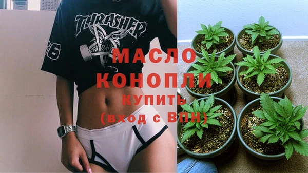 стаф Абаза