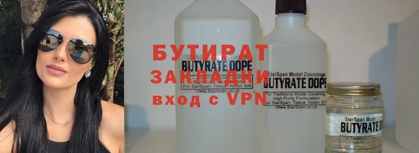 mix Абдулино