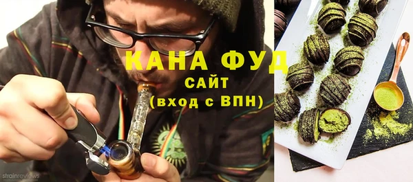 первитин Алексеевка
