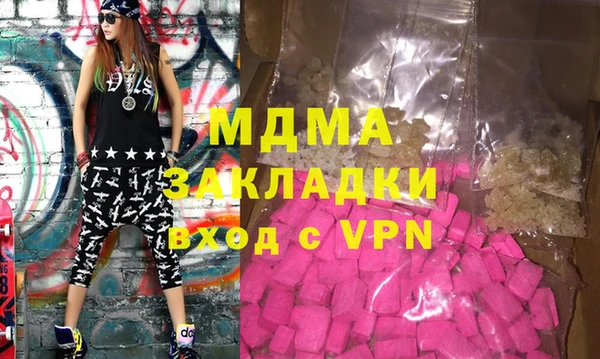 первитин Алексеевка