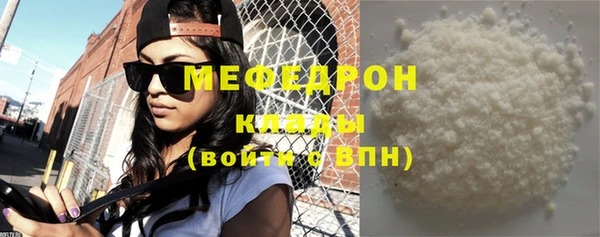 mix Абдулино