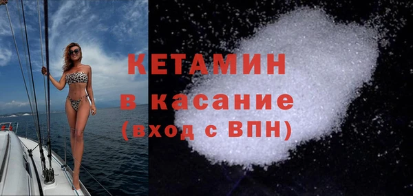 круглые Алзамай
