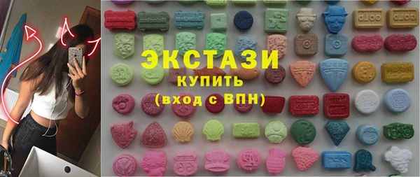 кокаин Алексин
