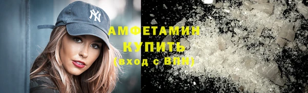 стаф Абаза