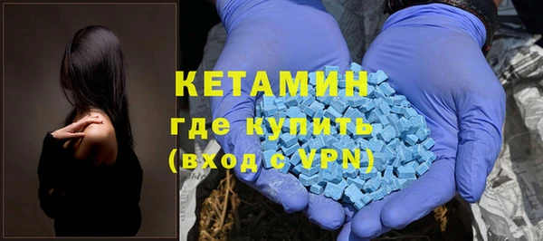 mix Абдулино