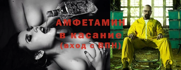 кокаин Алексин