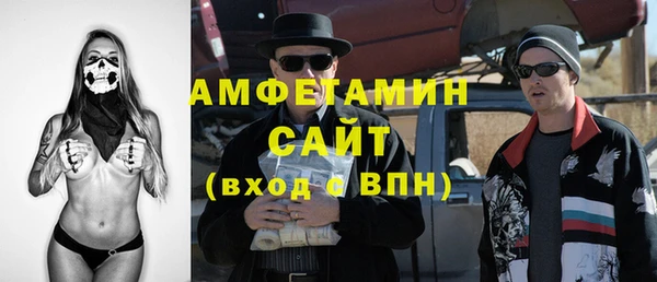 кокаин Алексин
